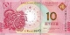 Macau 10 Patacas
