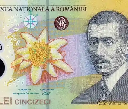 Romênia 50 Lei