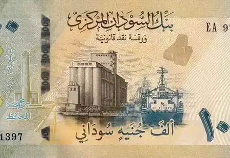 Sudão 1.000 Libras