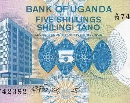 Uganda 5 Shillings