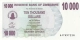 Zimbabwe 10.000 Dólares