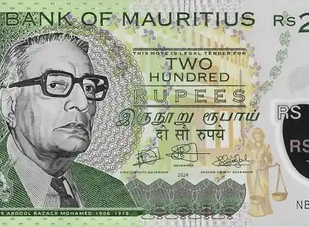 Mauricio 200 rúpias