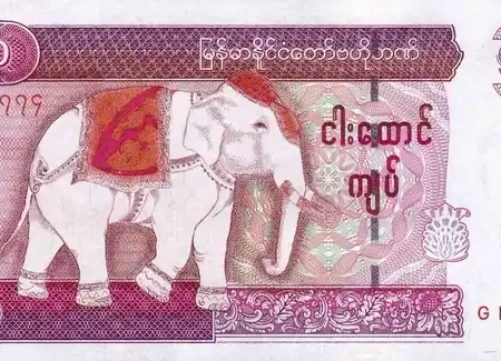 Myanmar 5000 Kyats