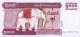 Myanmar 5000 Kyats