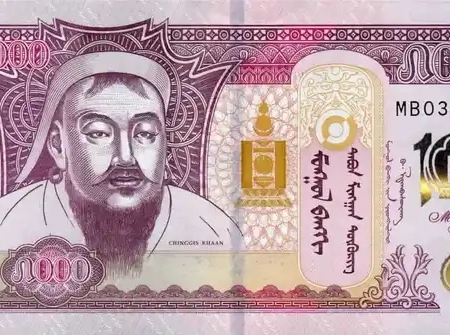 Mongólia 5000 Tugrik