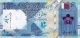 Qatar 10 Riyals