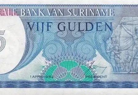 Suriname 5 Gulden