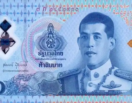 Tailândia 50 Baht