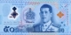 Tailândia 50 Baht