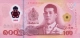 Tailândia 100 Baht
