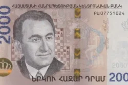 Armênia 2.000 Dram