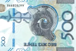 Cazaquistão 500 Tenge