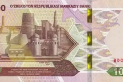 Uzbequistão 100.000 Sum