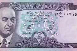 Afeganistão 20 Afghanis
