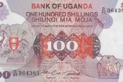 Uganda 100 Shillings