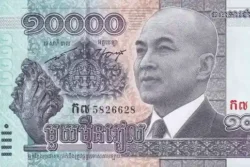 C 4460 Camboja 10.000 Riels Fe