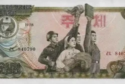 Coreia do Norte 50 Won